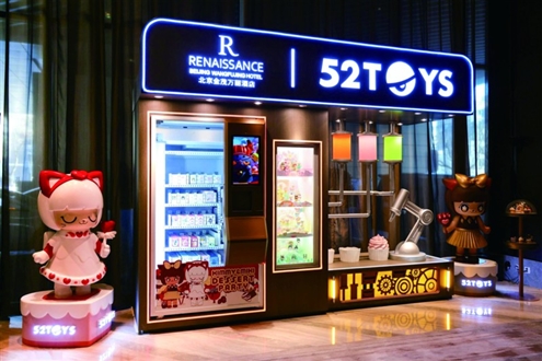 一家52TOYS门店(资料图)